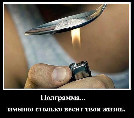x_38e54d68