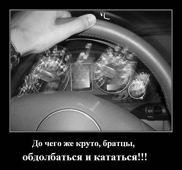 x_3d9ae945
