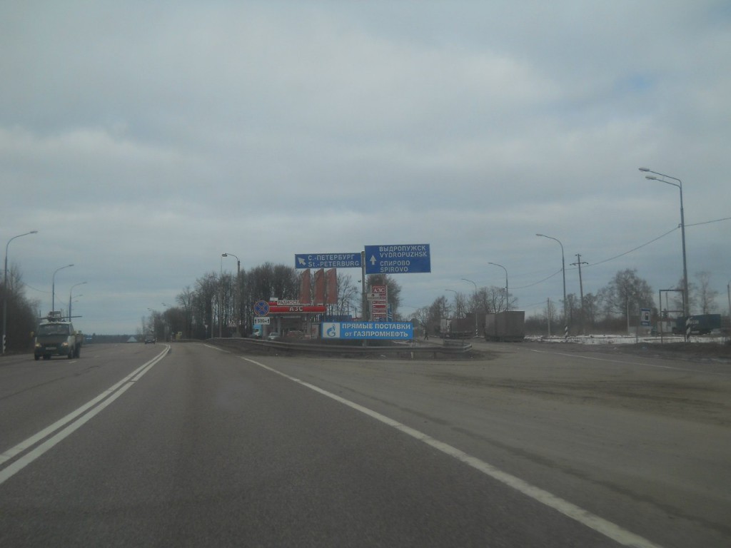 z_856d5282