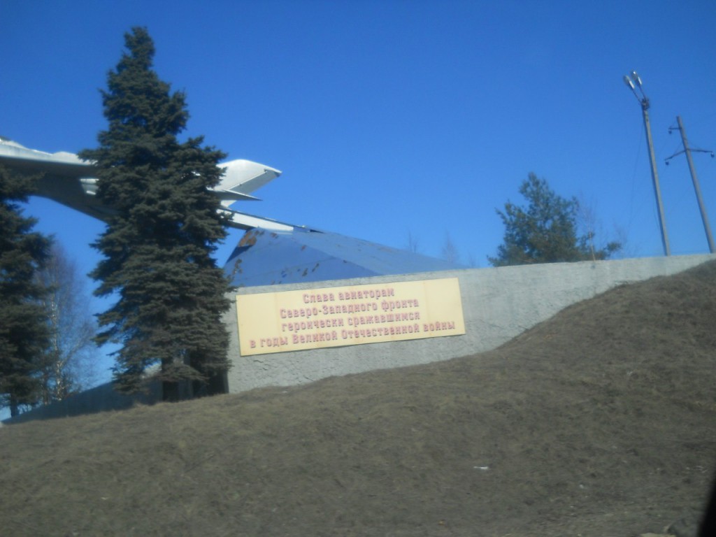 z_ed33003c