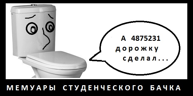 pid34